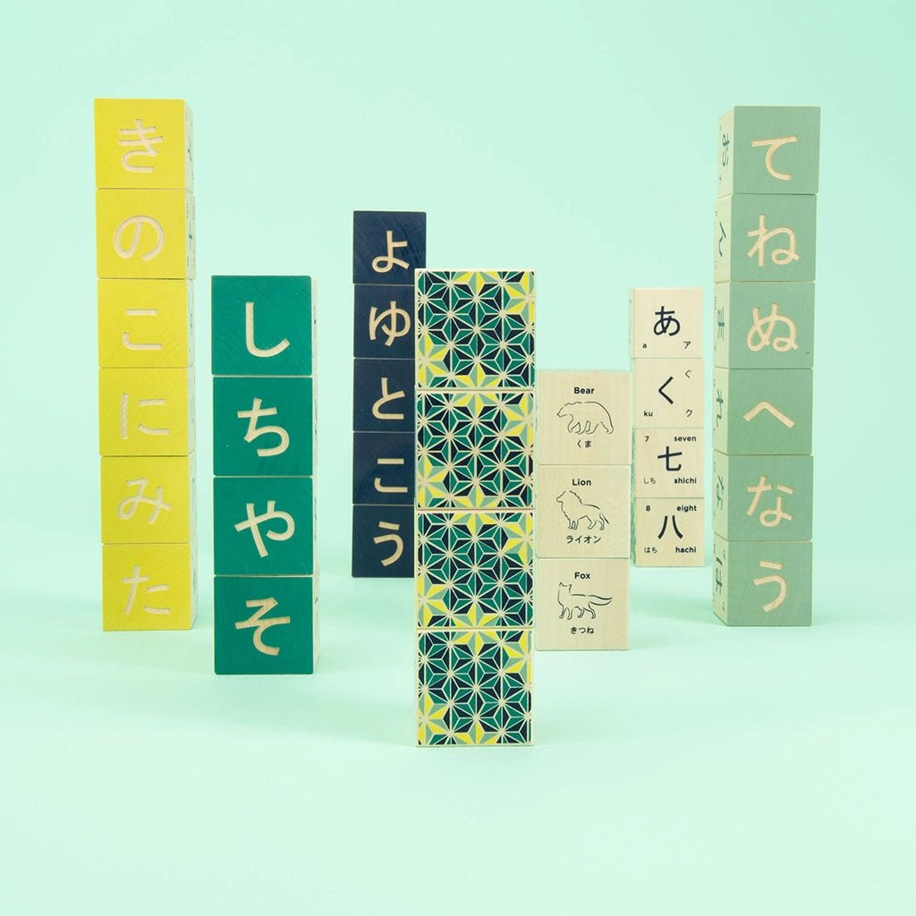 Japanese Wooden Blocks Wooden toysTAYLOR + MAXTAYLOR + MAX