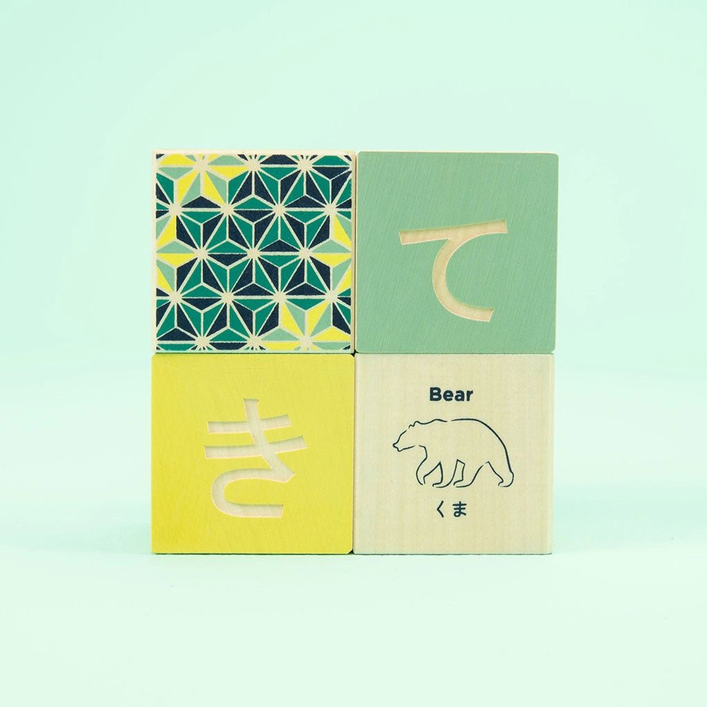 Japanese Wooden Blocks Wooden toysTAYLOR + MAXTAYLOR + MAX